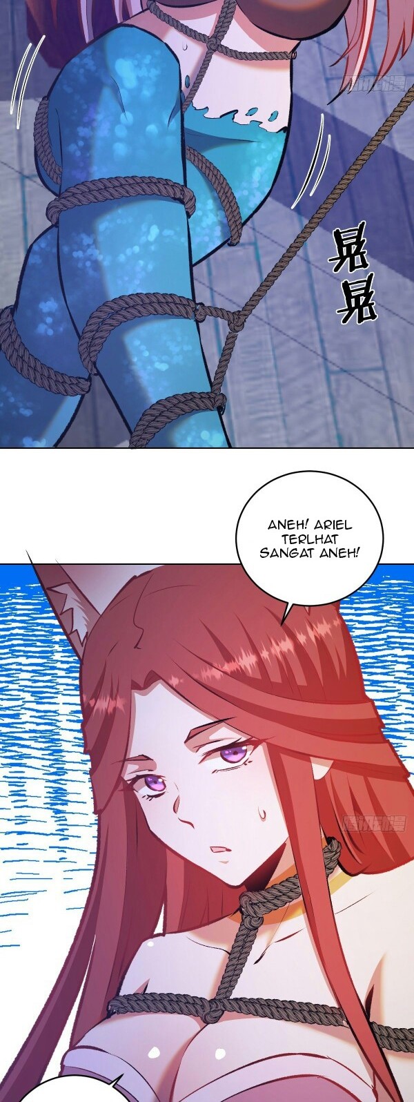 Dark Star Emperor Chapter 153 - halaman 3