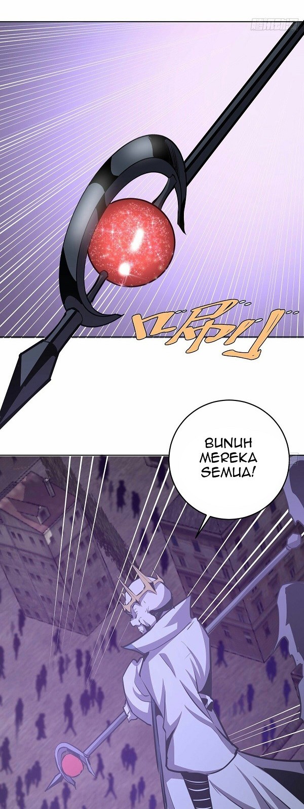 Dark Star Emperor Chapter 155 - halaman 19