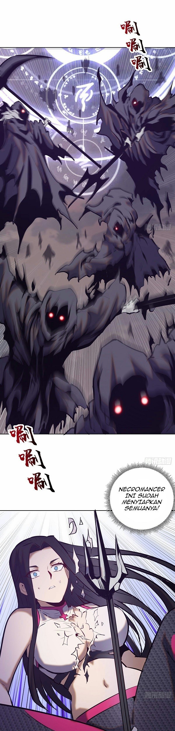 Dark Star Emperor Chapter 155 - halaman 21