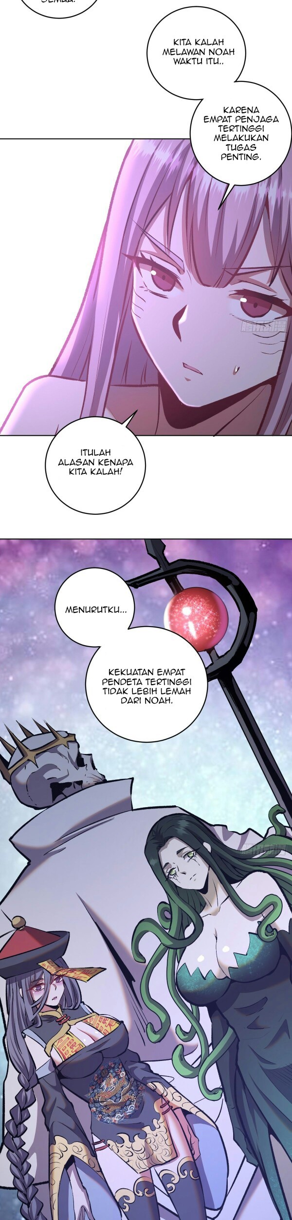 Dark Star Emperor Chapter 155 - halaman 4