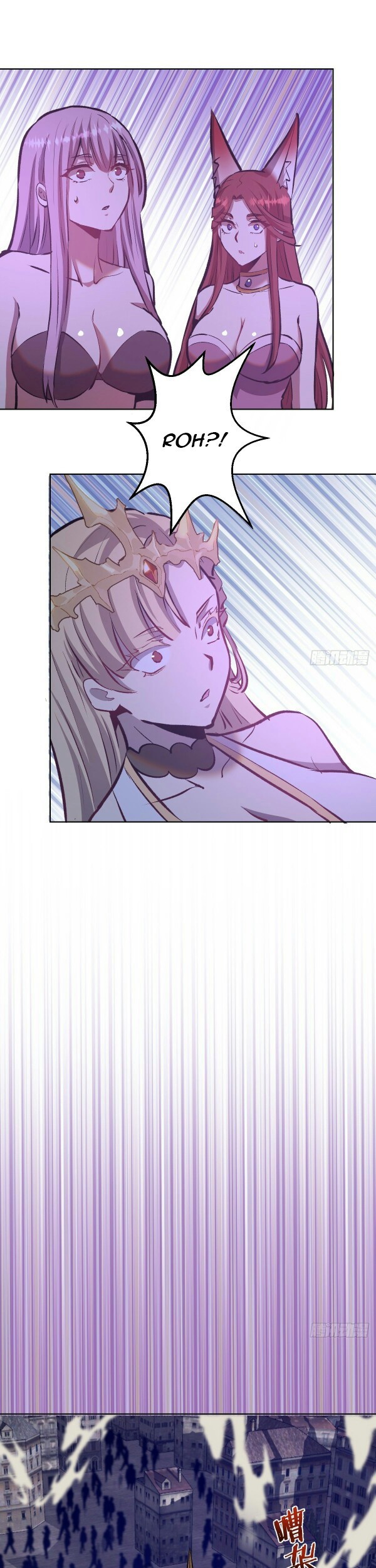 Dark Star Emperor Chapter 155 - halaman 9