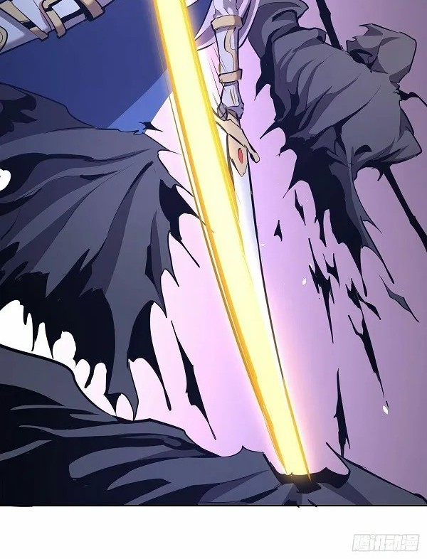 Dark Star Emperor Chapter 156 - halaman 3
