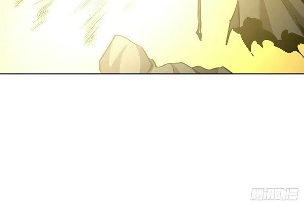 Dark Star Emperor Chapter 159 - halaman 9