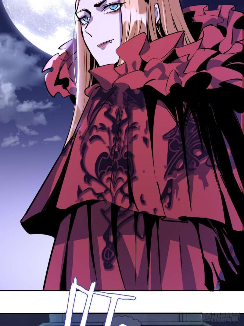 Dark Star Emperor Chapter 16 - halaman 31
