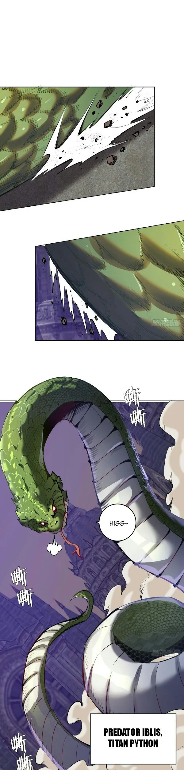 Dark Star Emperor Chapter 161 - halaman 6