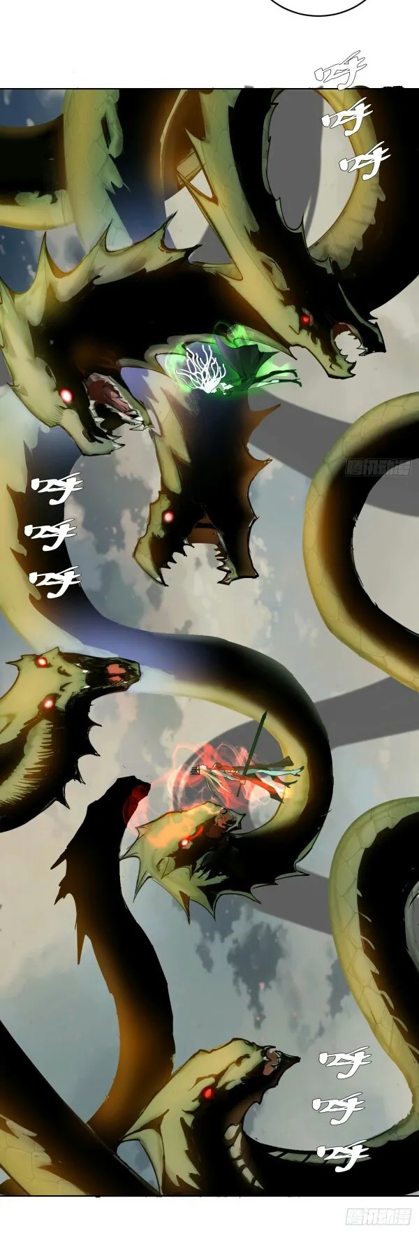 Dark Star Emperor Chapter 165 - halaman 4