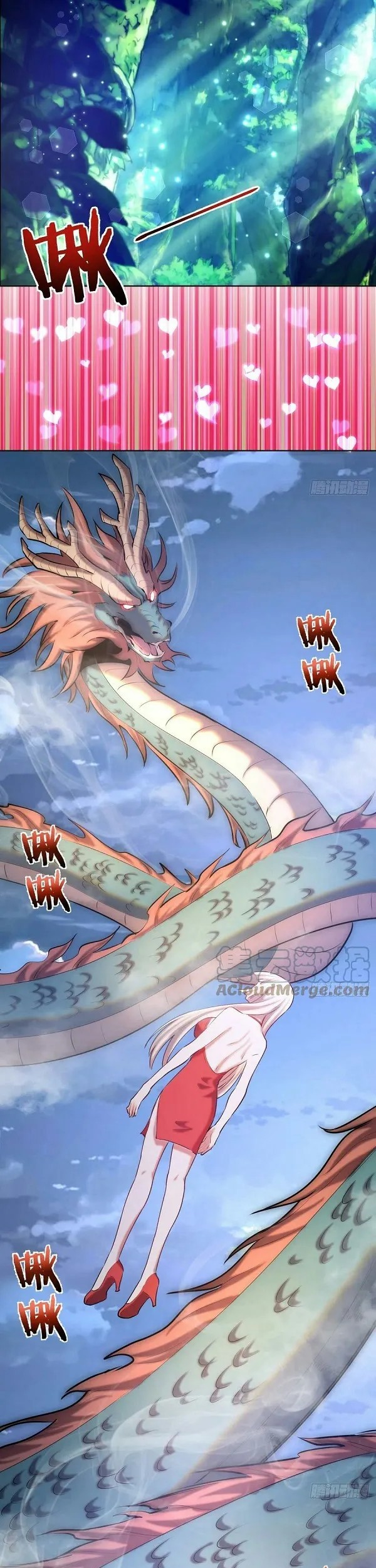 Dark Star Emperor Chapter 170 - halaman 4