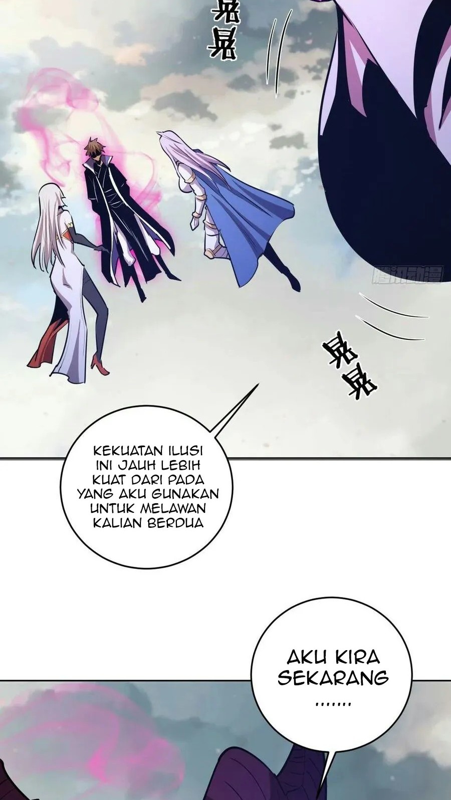 Dark Star Emperor Chapter 172 - halaman 5
