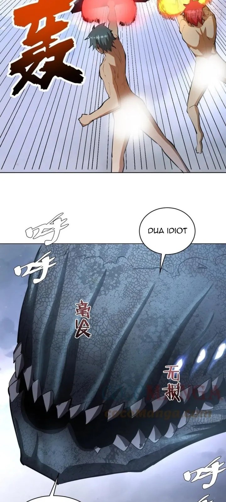 Dark Star Emperor Chapter 178 - halaman 12