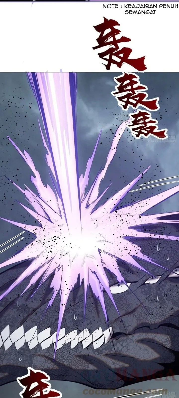 Dark Star Emperor Chapter 178 - halaman 19