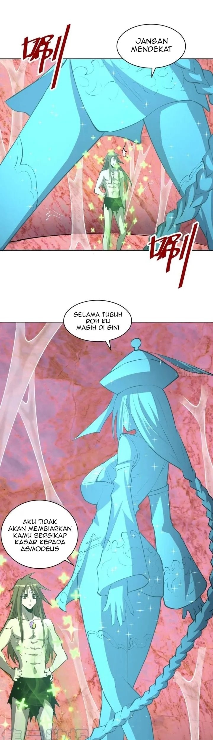 Dark Star Emperor Chapter 182 - halaman 13