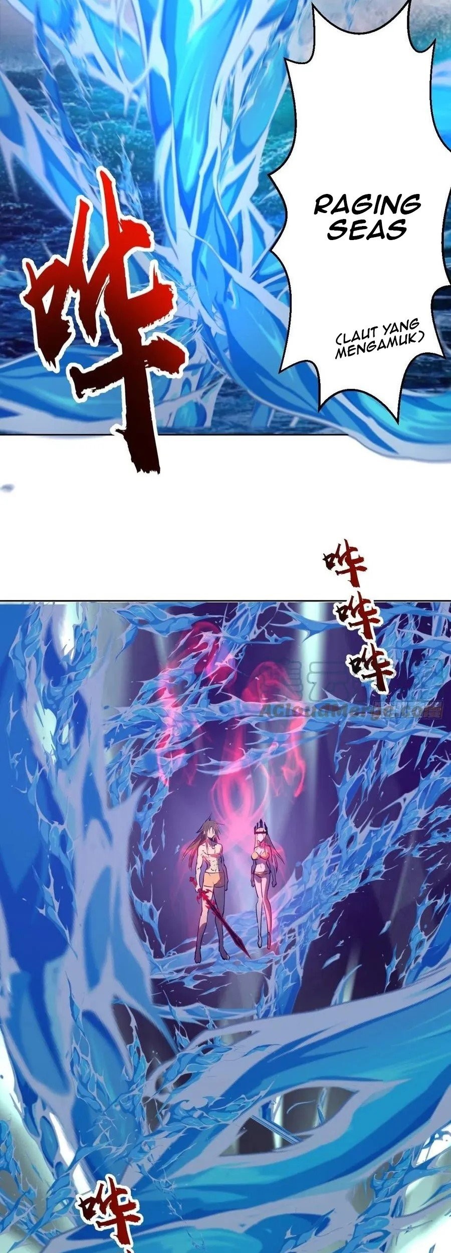 Dark Star Emperor Chapter 185 - halaman 32