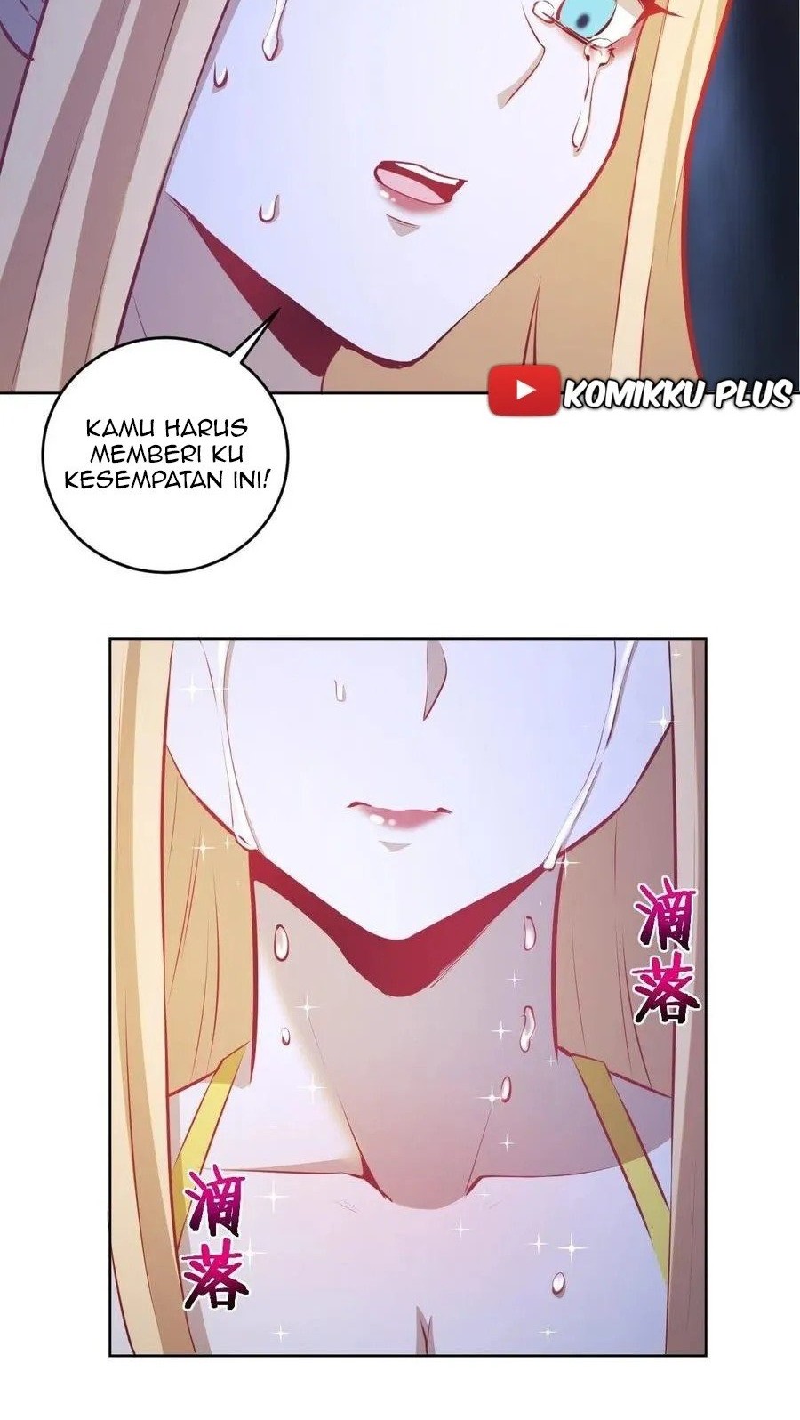 Dark Star Emperor Chapter 187 - halaman 4