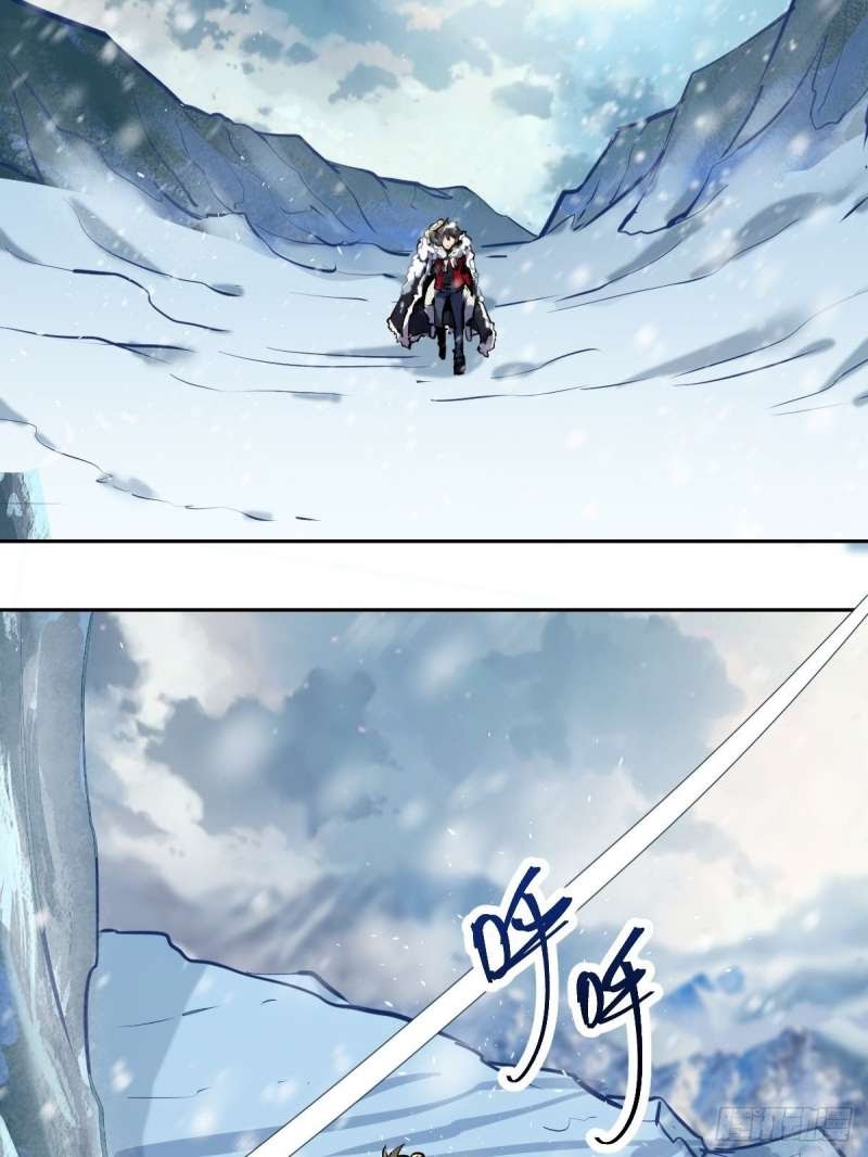 Dark Star Emperor Chapter 19 - halaman 6