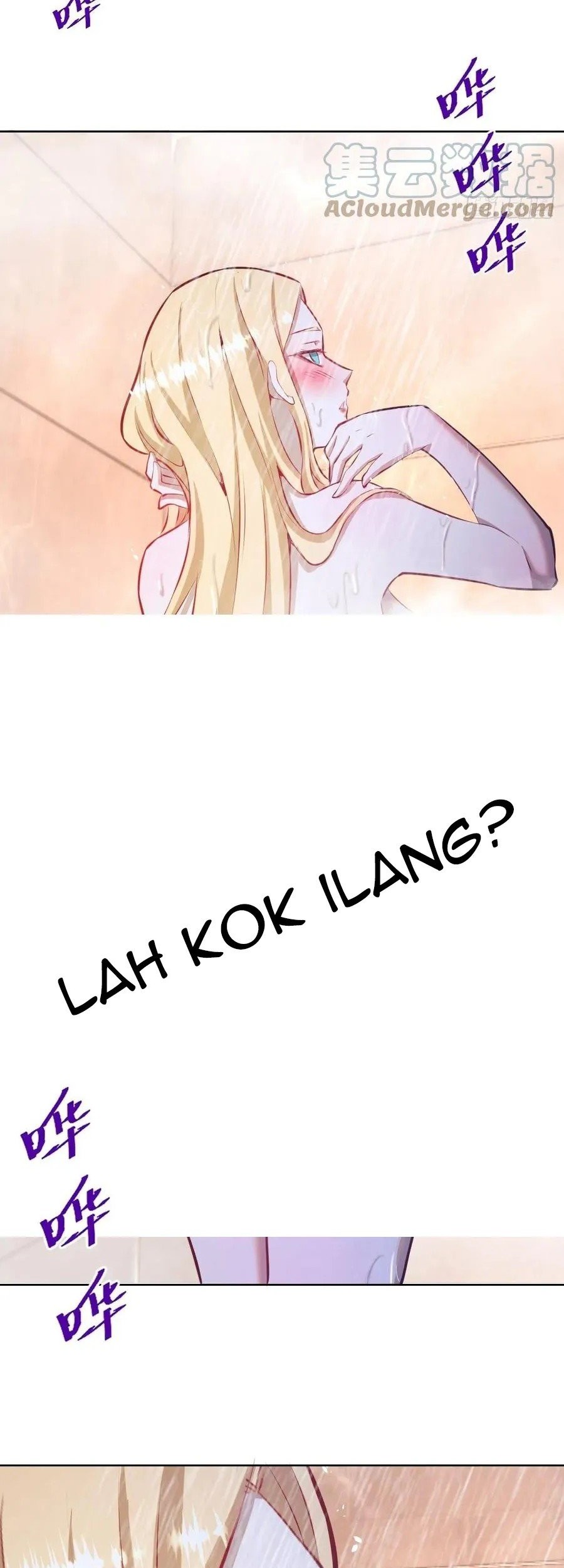 Dark Star Emperor Chapter 192 - halaman 14