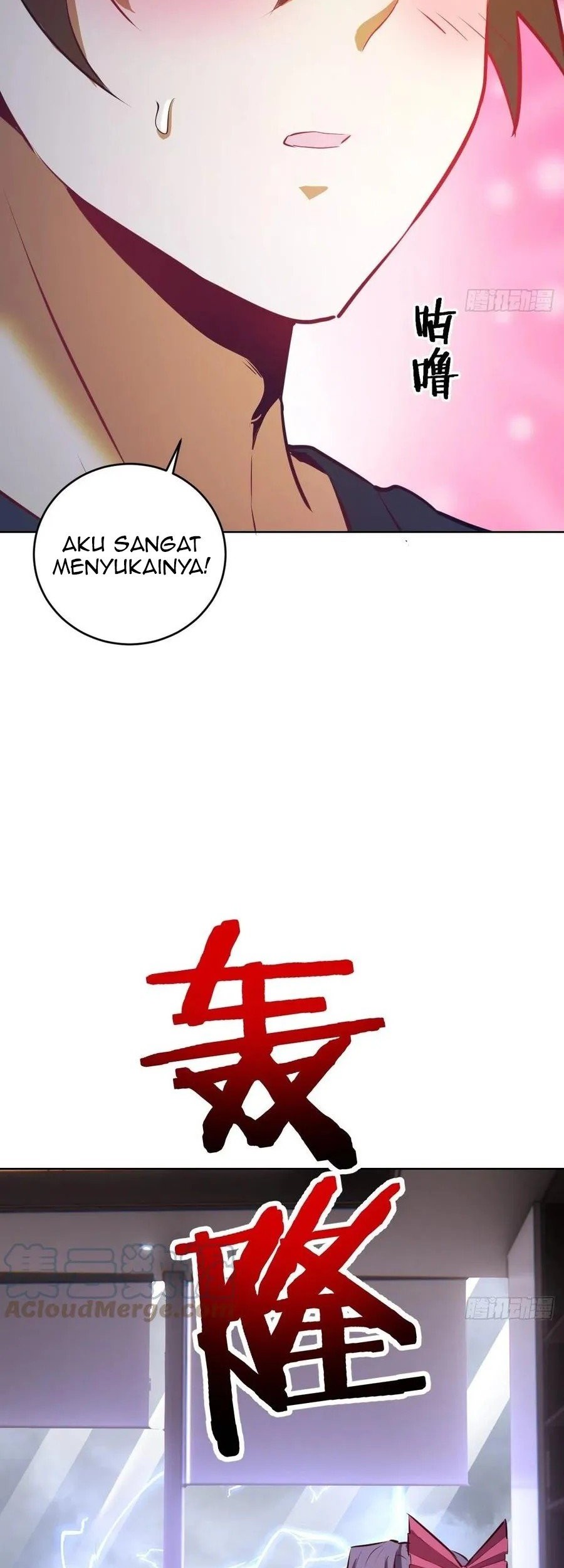 Dark Star Emperor Chapter 192 - halaman 23