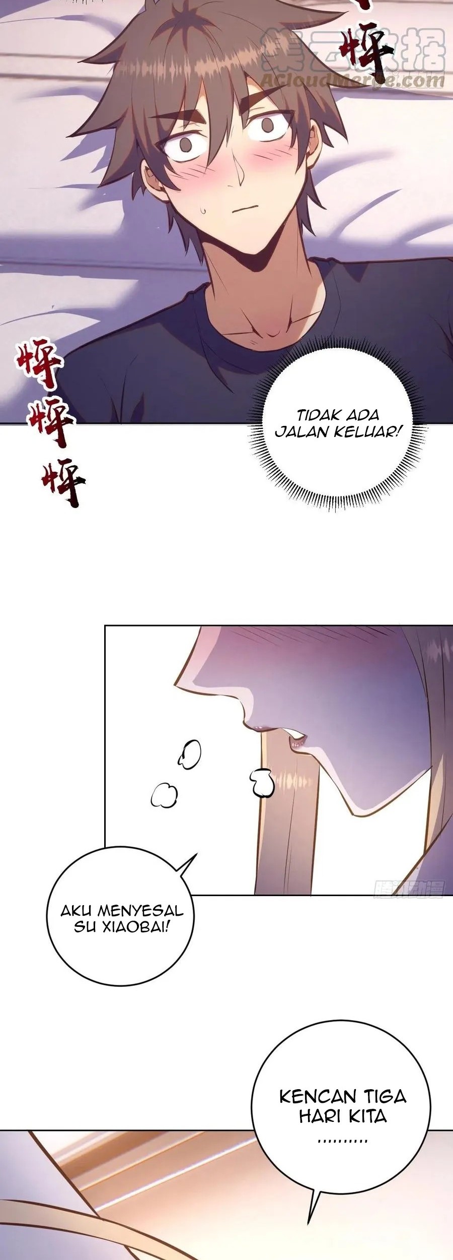 Dark Star Emperor Chapter 192 - halaman 27