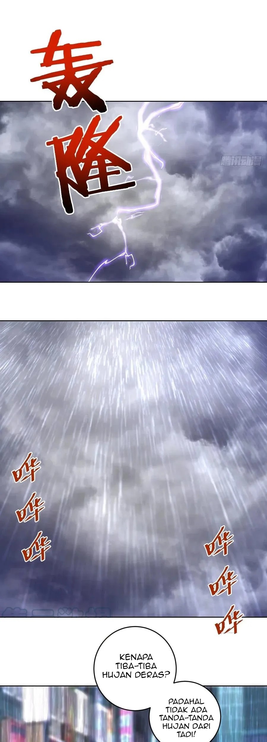 Dark Star Emperor Chapter 192 - halaman 7