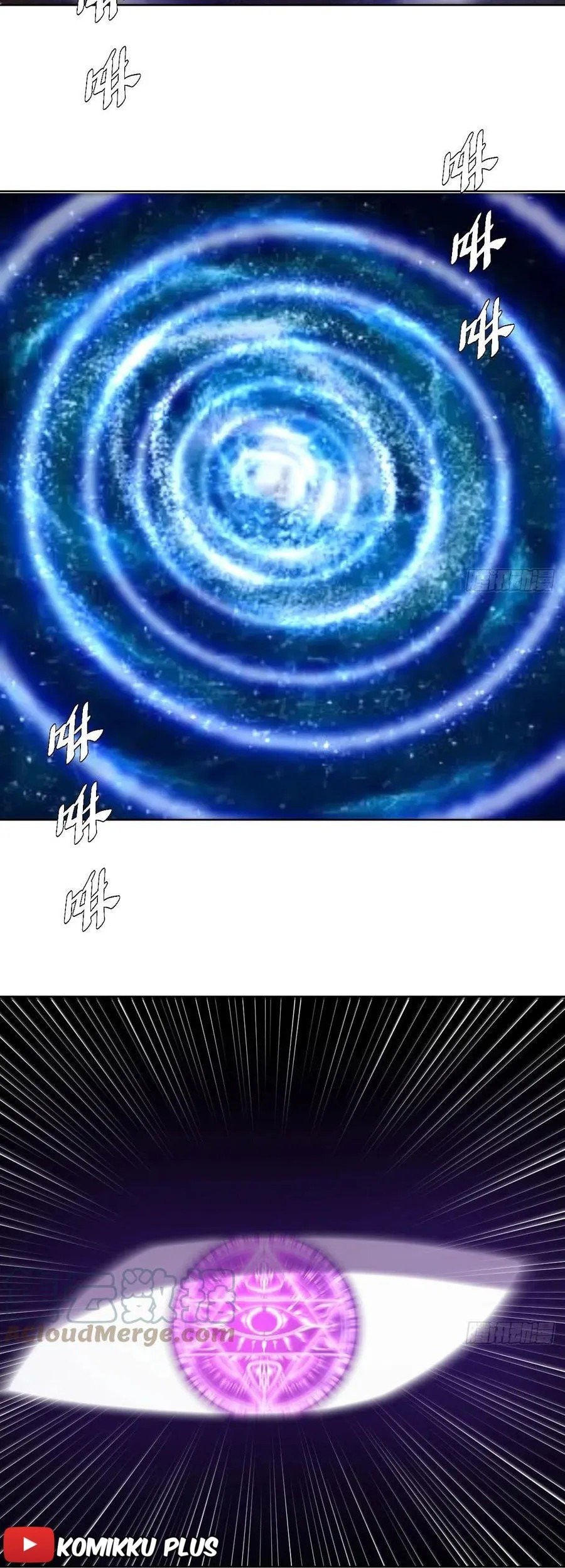 Dark Star Emperor Chapter 193 - halaman 4