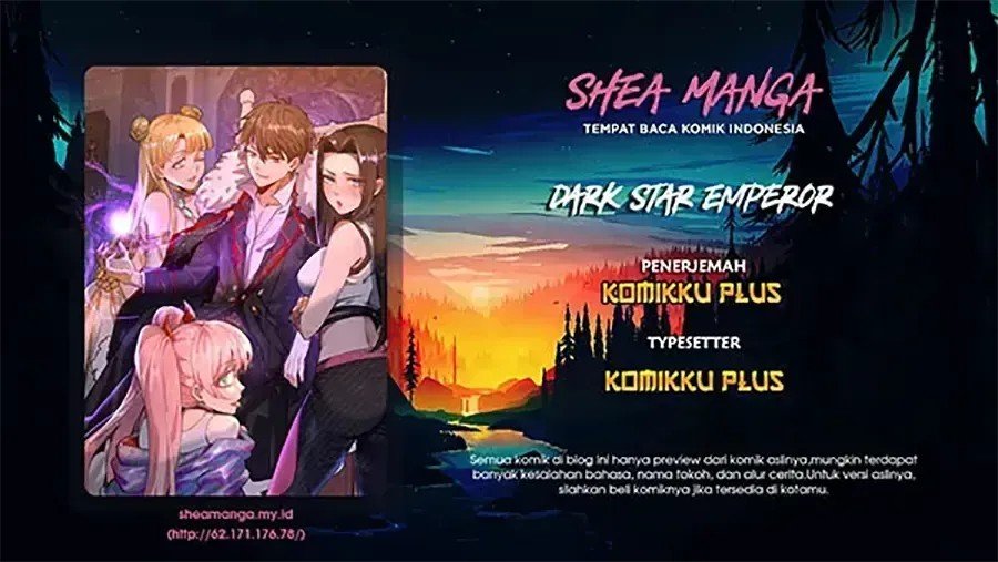 Dark Star Emperor Chapter 196 - halaman 1