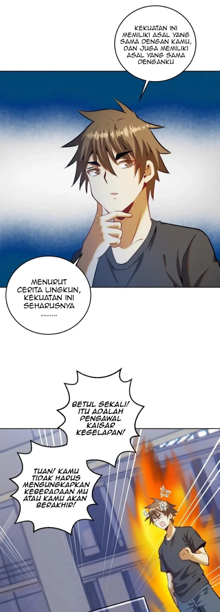 Dark Star Emperor Chapter 197 - halaman 7