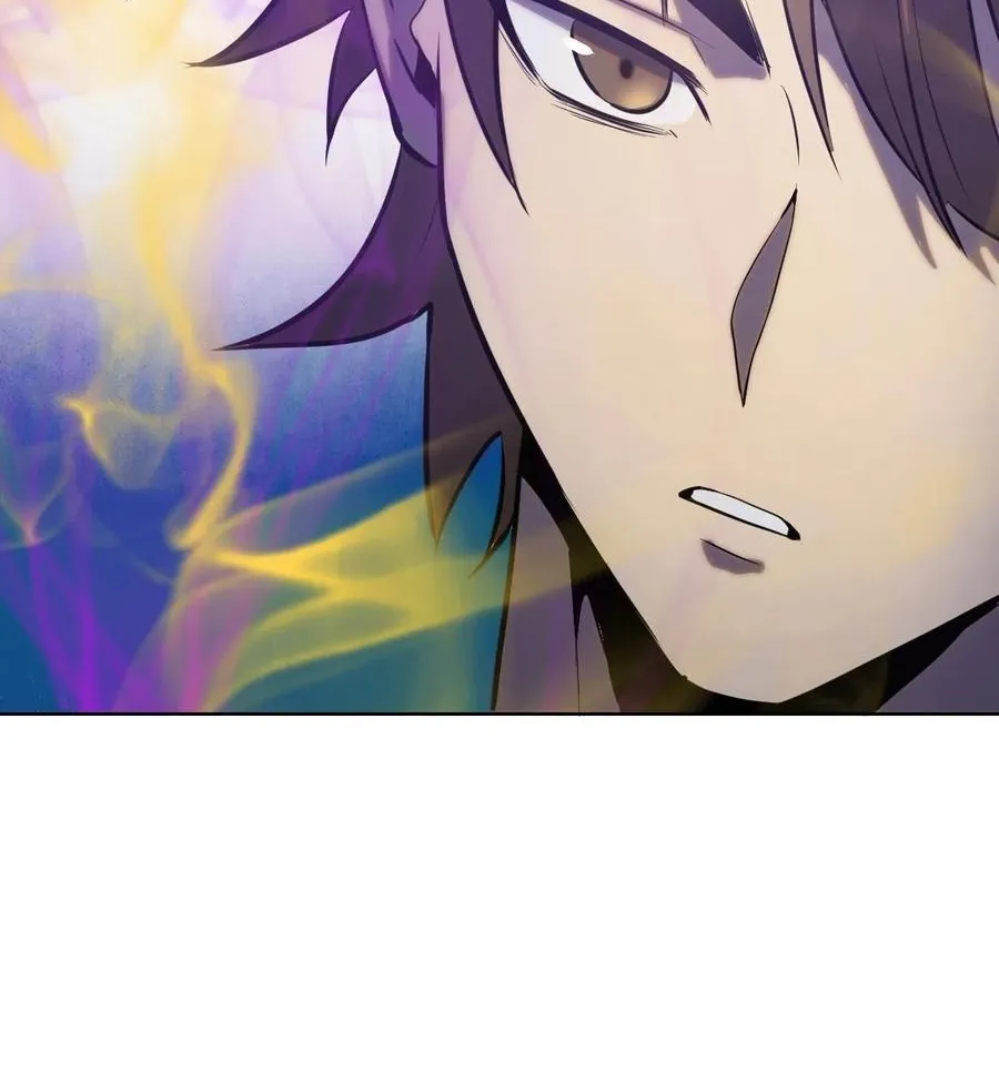 Dark Star Emperor Chapter 199 - halaman 29