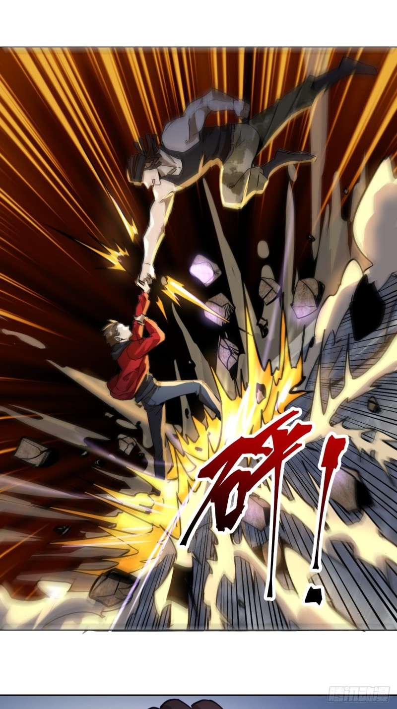 Dark Star Emperor Chapter 2 - halaman 51
