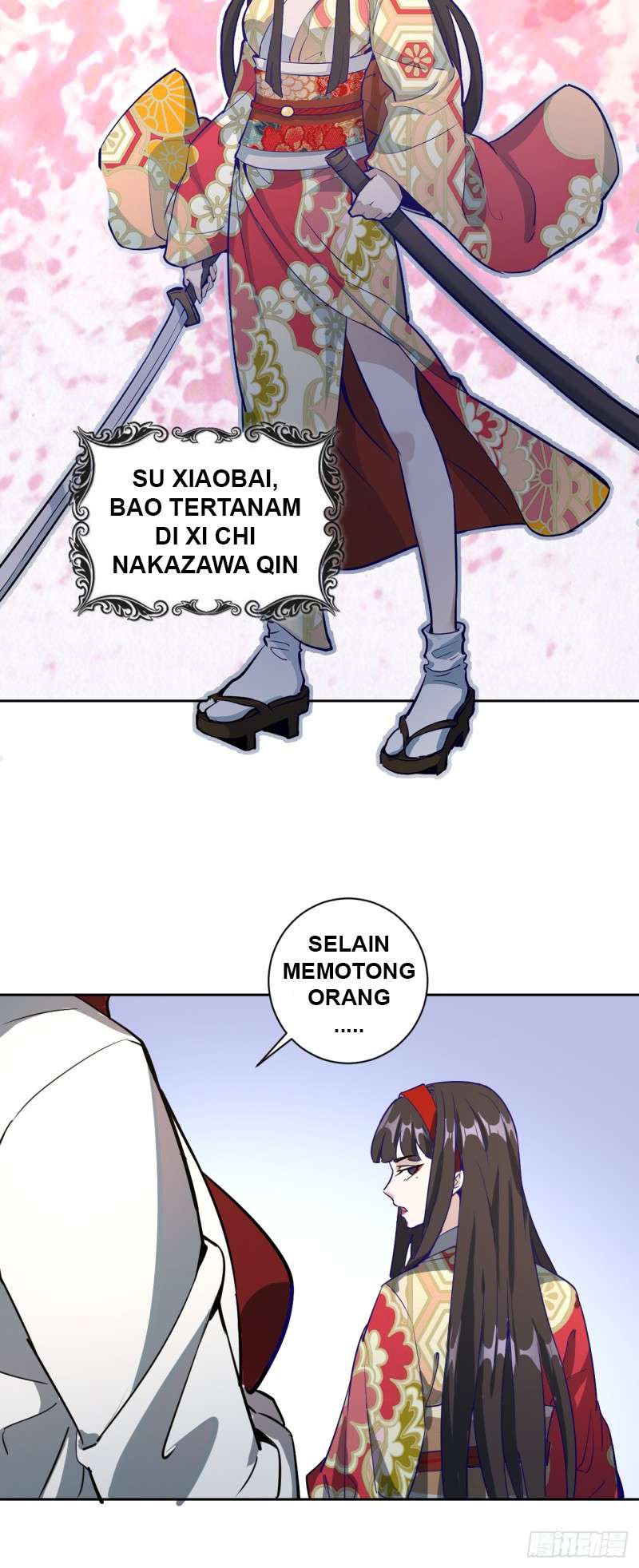 Dark Star Emperor Chapter 2 - halaman 77