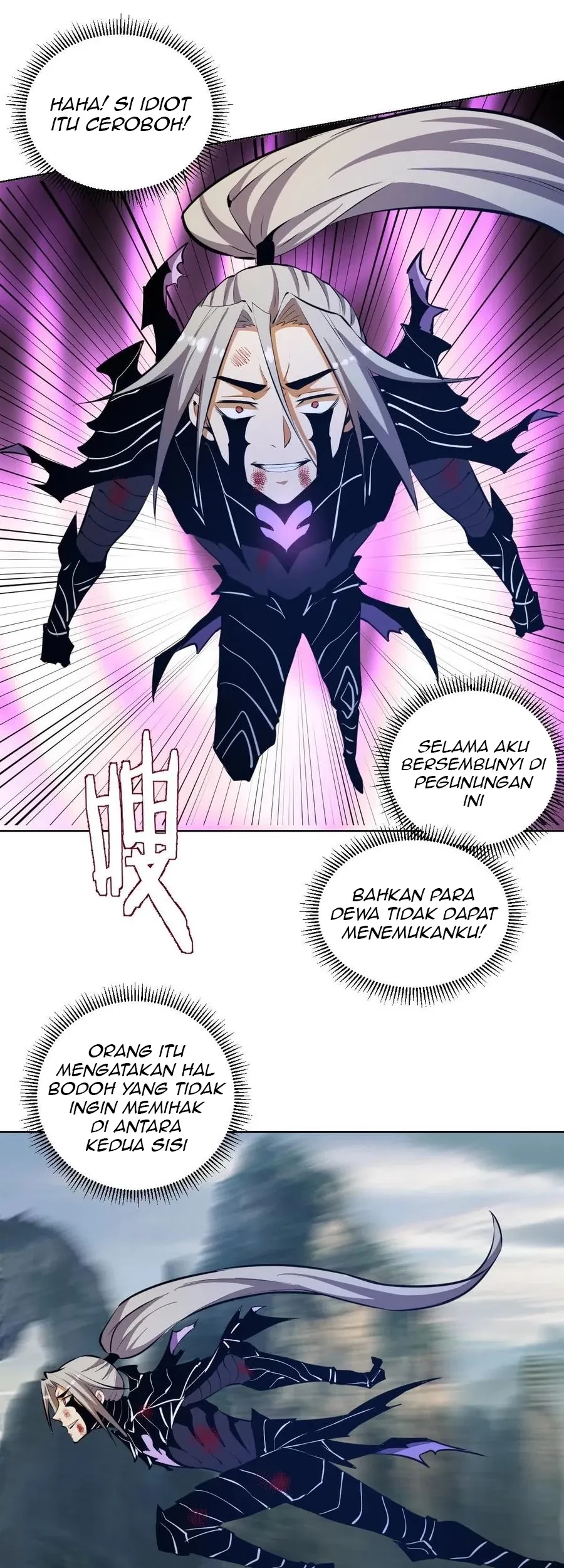 Dark Star Emperor Chapter 200 - halaman 6