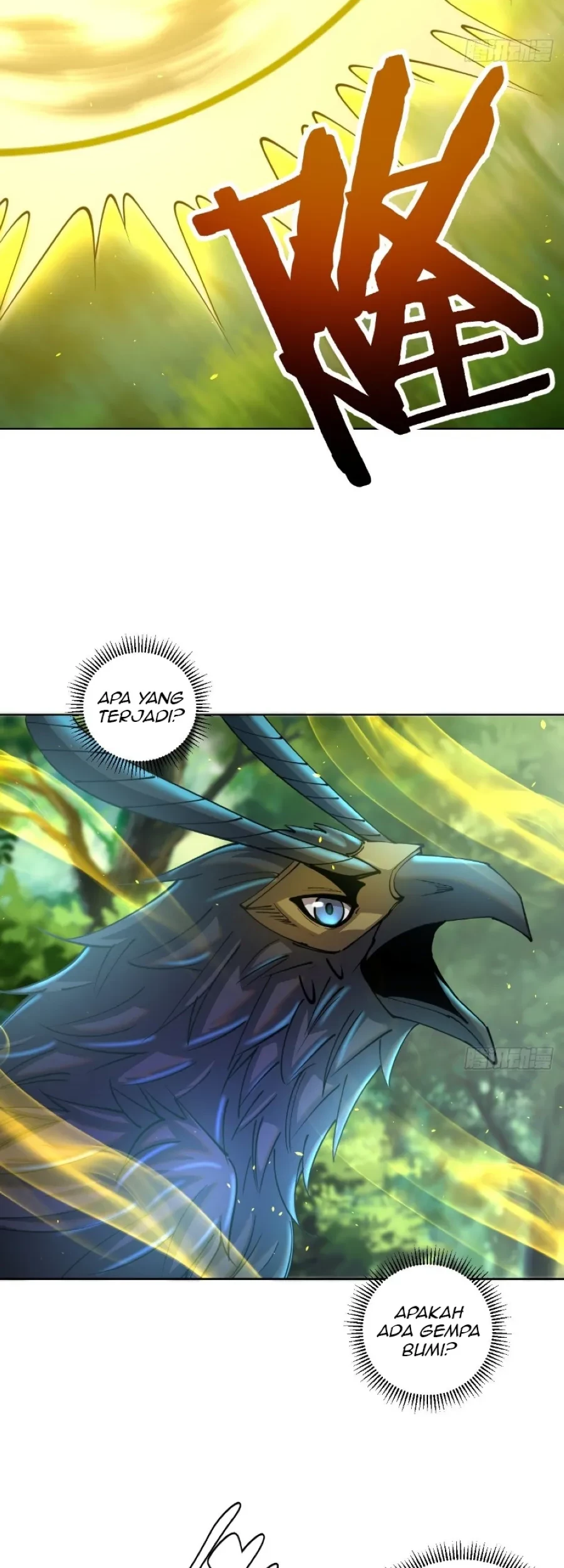 Dark Star Emperor Chapter 205 - halaman 22