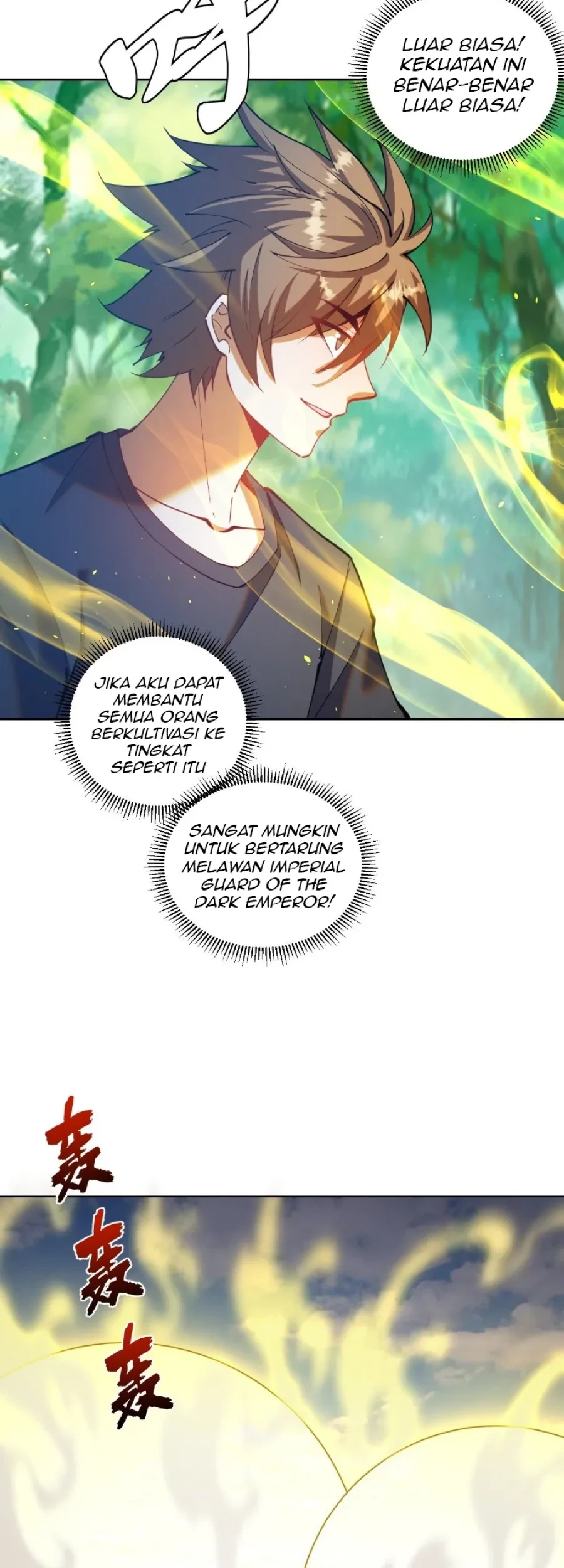 Dark Star Emperor Chapter 205 - halaman 23