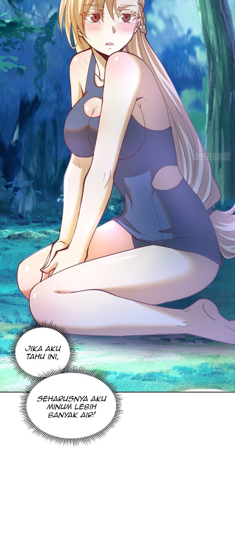 Dark Star Emperor Chapter 209 - halaman 29
