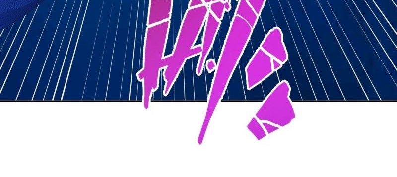 Dark Star Emperor Chapter 209 - halaman 5