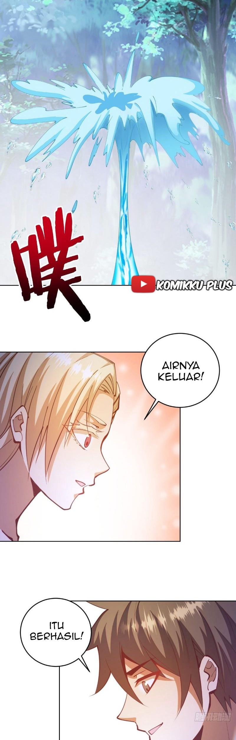 Dark Star Emperor Chapter 210 - halaman 3