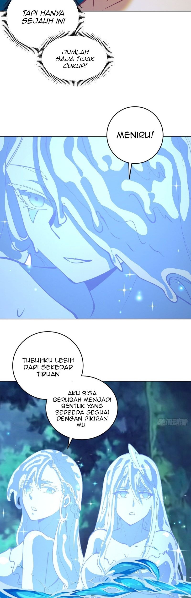 Dark Star Emperor Chapter 211 - halaman 19