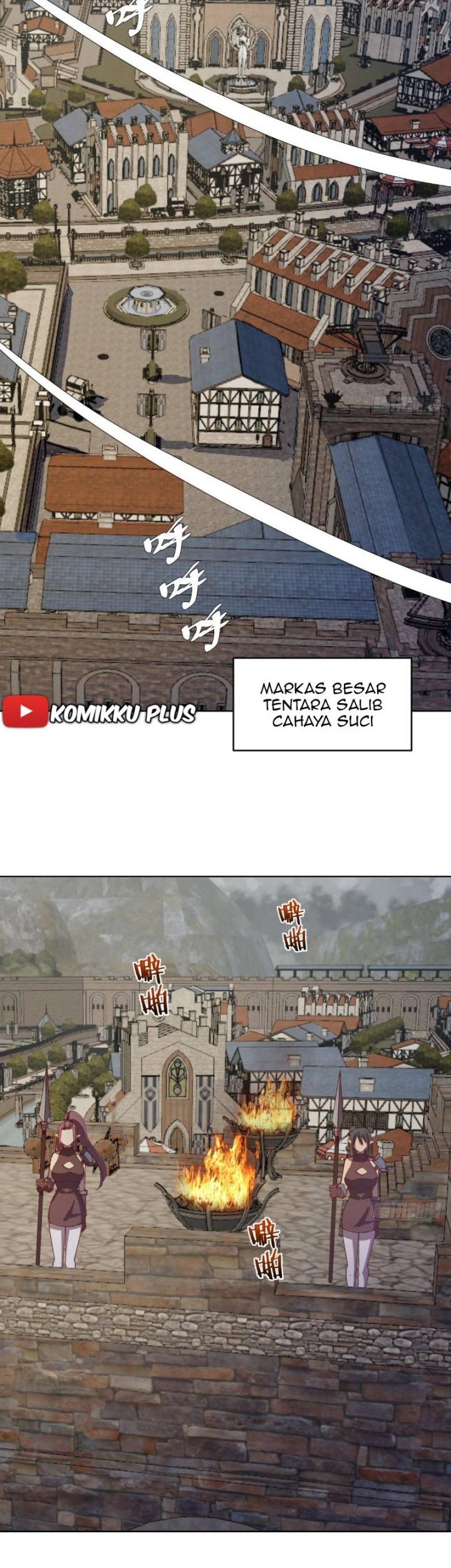 Dark Star Emperor Chapter 214 - halaman 3