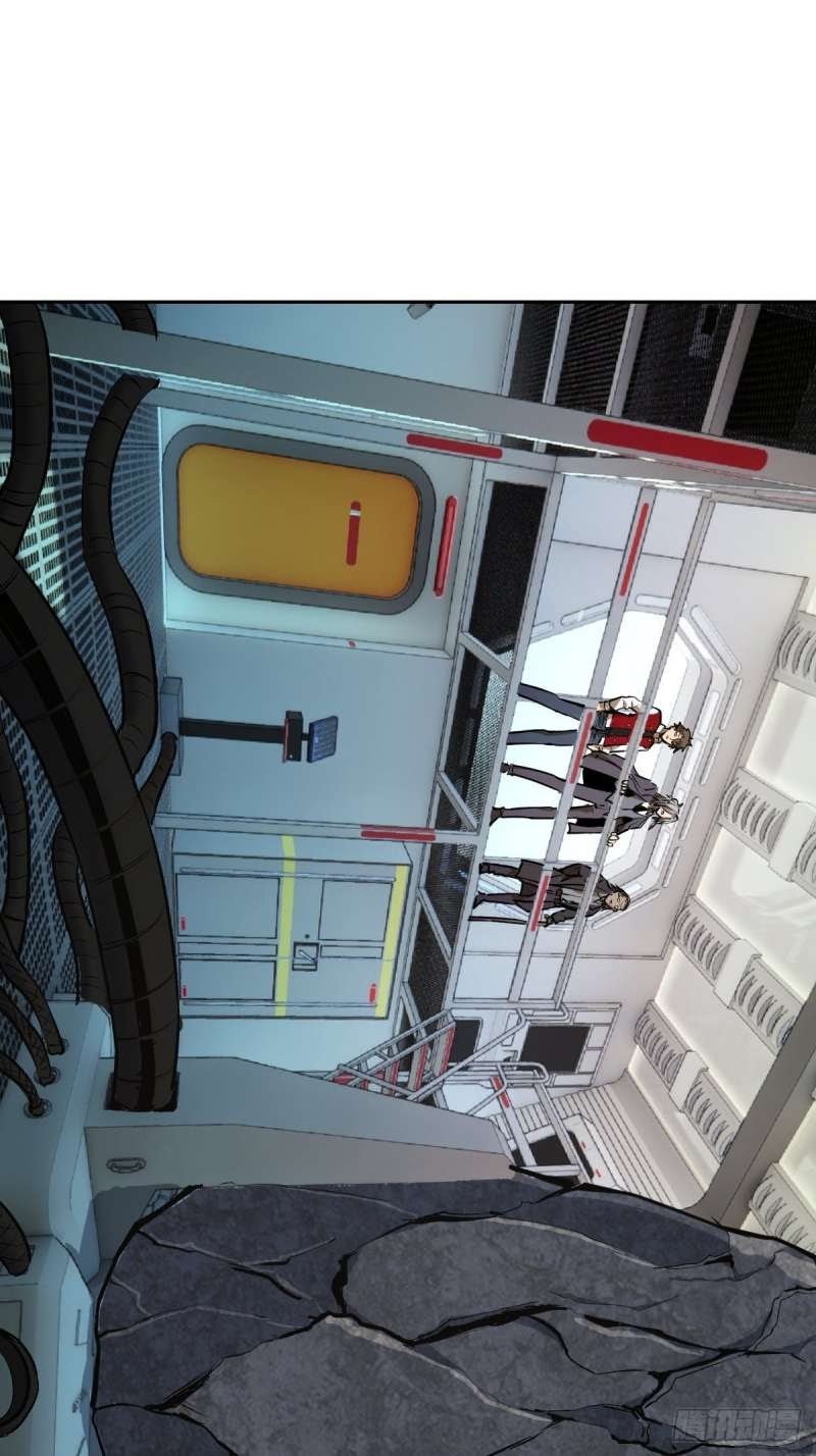 Dark Star Emperor Chapter 22 - halaman 4