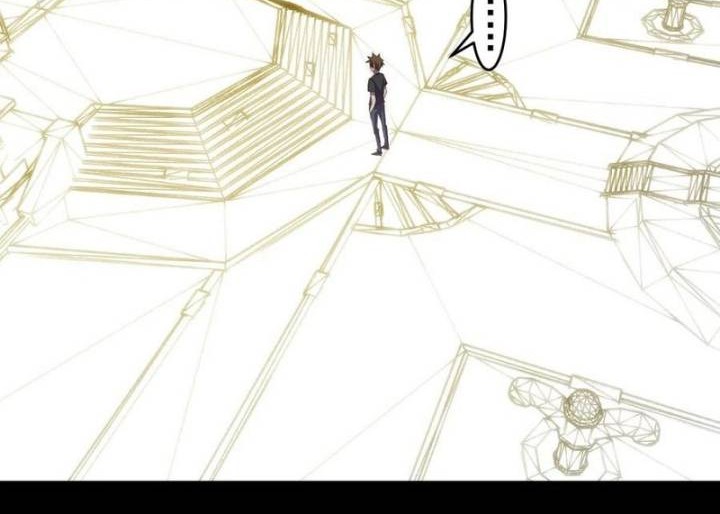 Dark Star Emperor Chapter 222 - halaman 3