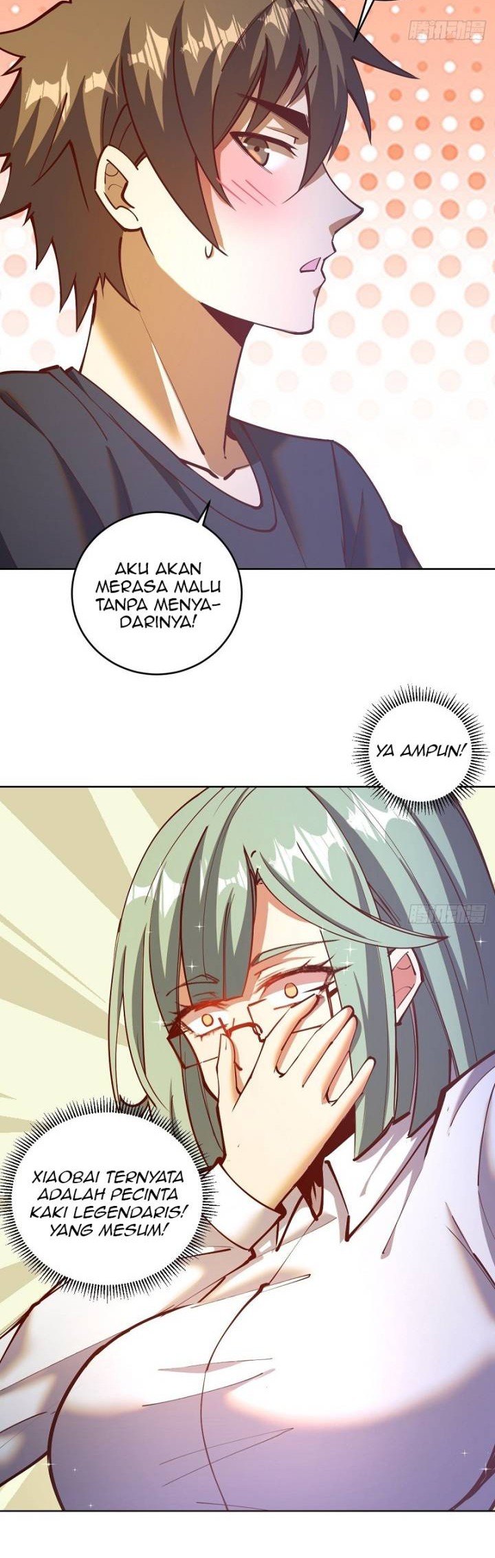 Dark Star Emperor Chapter 225 - halaman 5