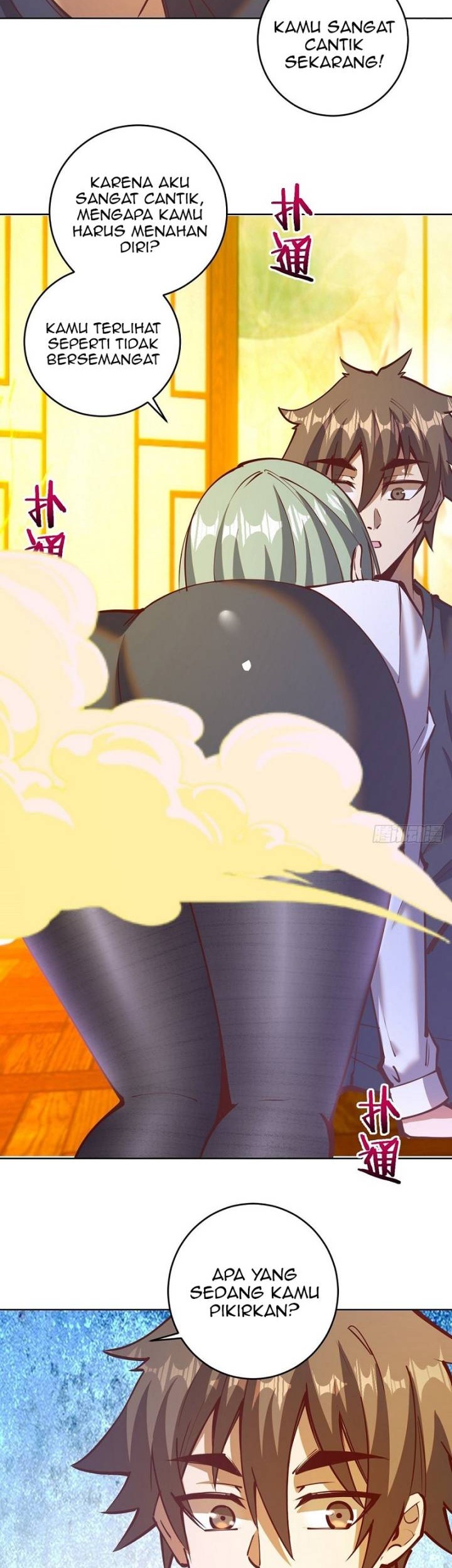 Dark Star Emperor Chapter 226 - halaman 10
