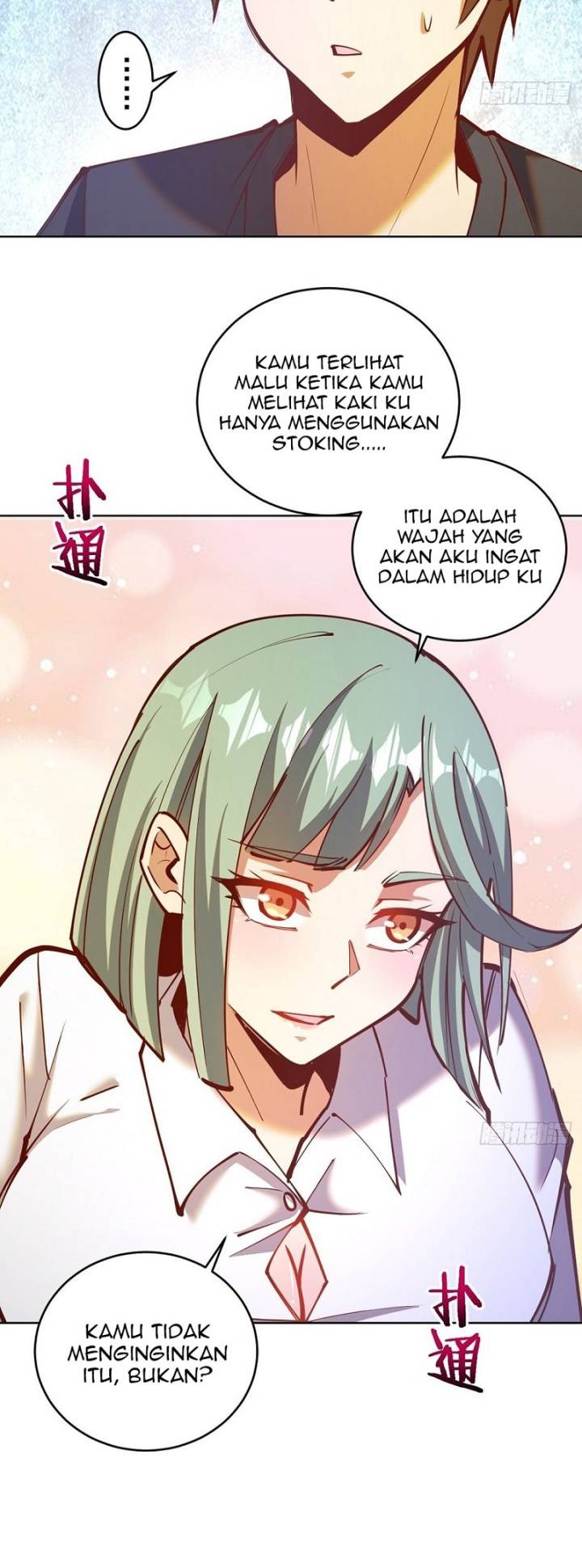 Dark Star Emperor Chapter 226 - halaman 11