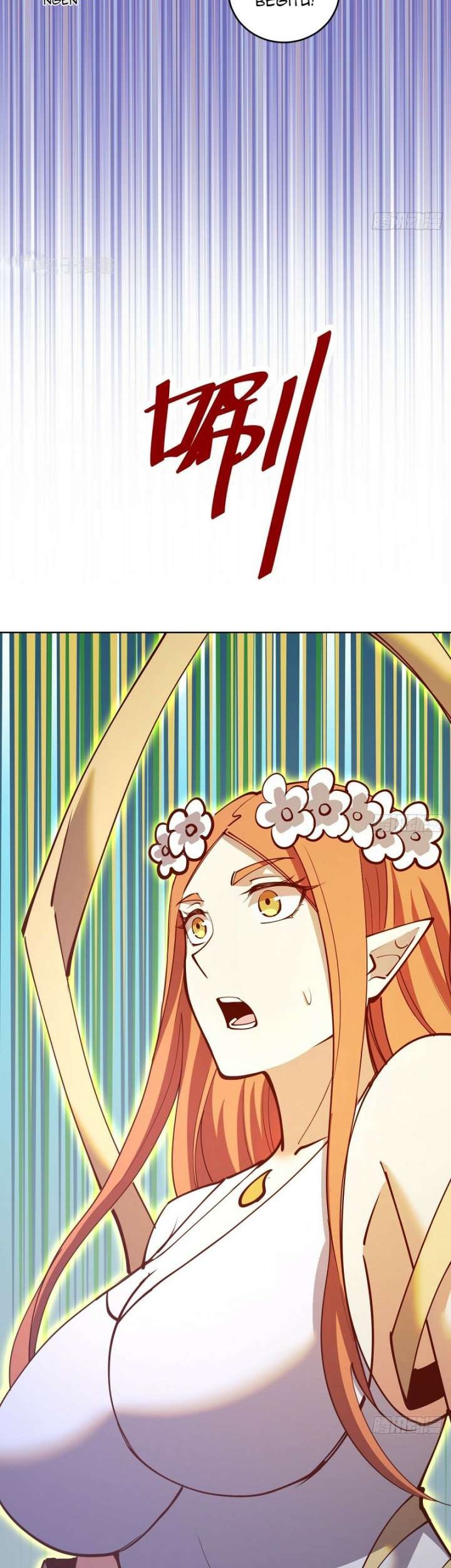 Dark Star Emperor Chapter 228 - halaman 7