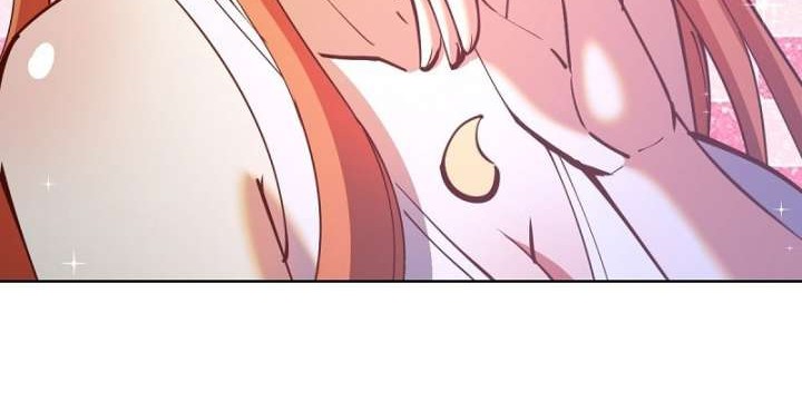 Dark Star Emperor Chapter 229 - halaman 8