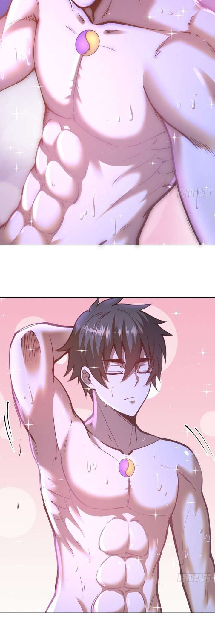 Dark Star Emperor Chapter 235 - halaman 3