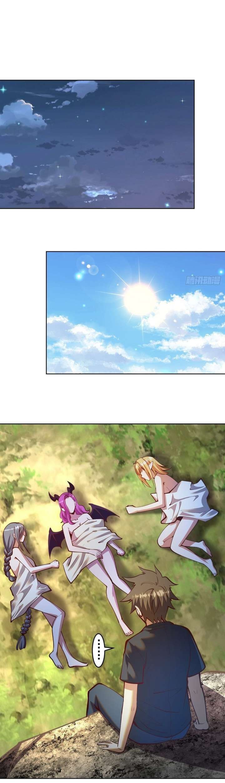 Dark Star Emperor Chapter 238 - halaman 7