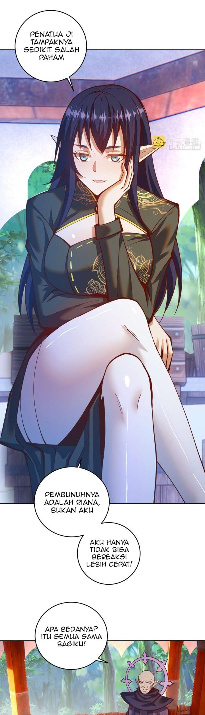 Dark Star Emperor Chapter 243 - halaman 16