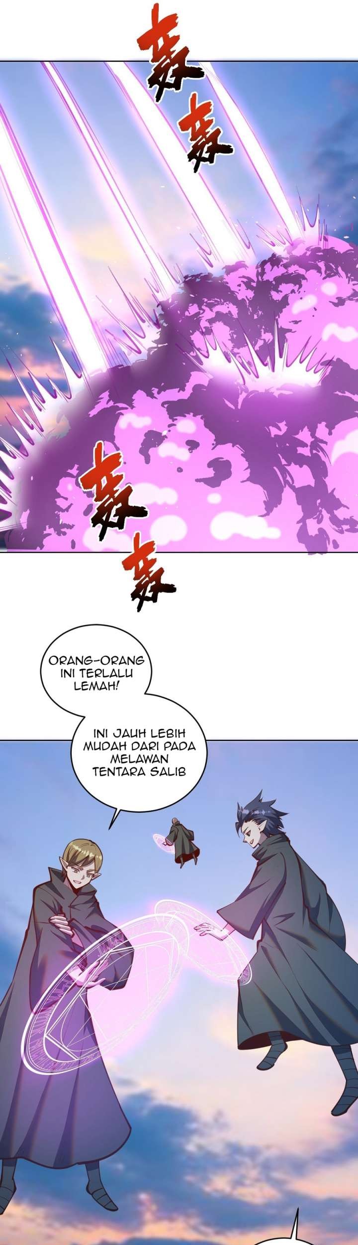 Dark Star Emperor Chapter 246 - halaman 4