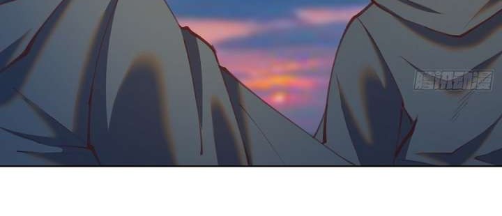 Dark Star Emperor Chapter 246 - halaman 6
