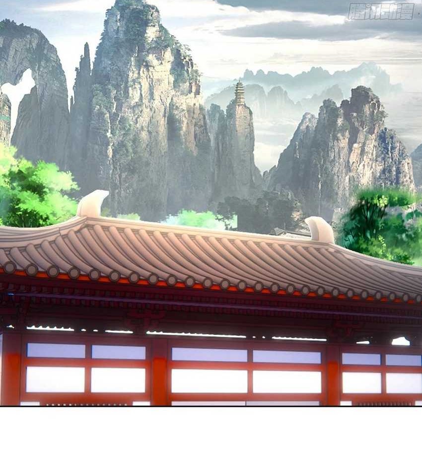 Dark Star Emperor Chapter 253 - halaman 21
