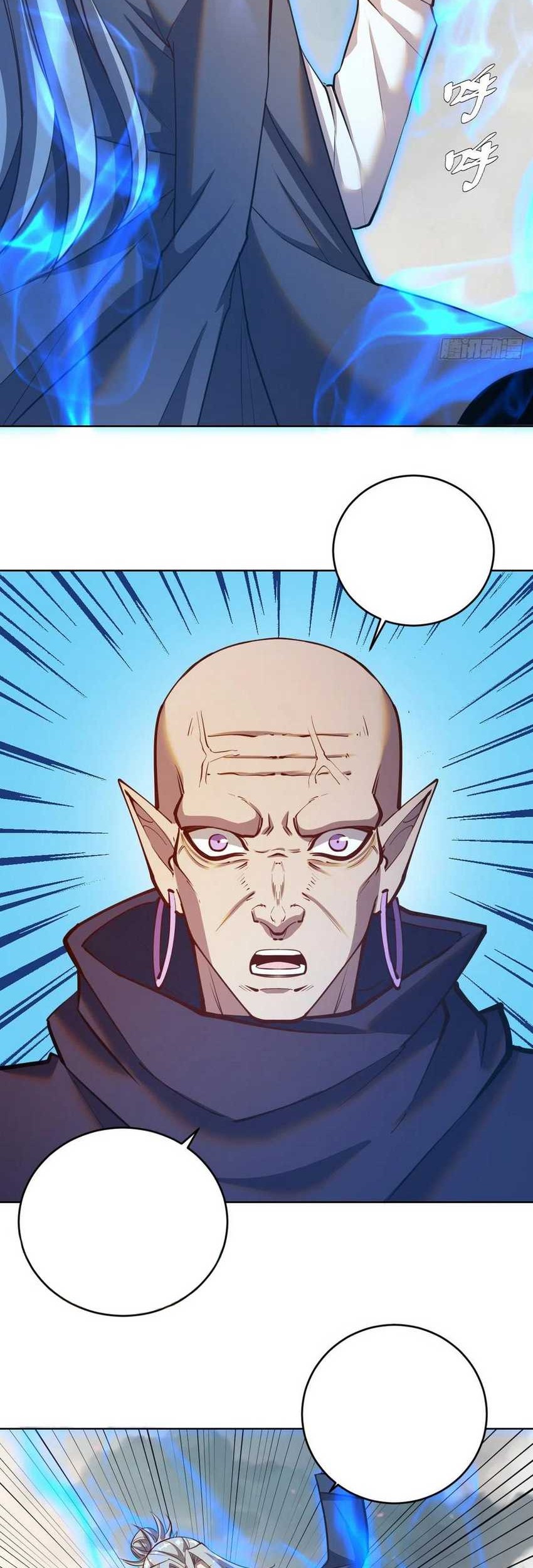 Dark Star Emperor Chapter 255 - halaman 10